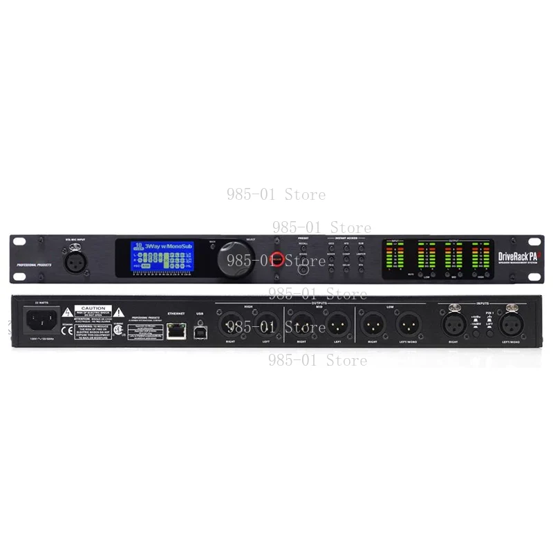 Audio Music Live - 전문가용 DBX PA2 DriveRack 2입력 6출력