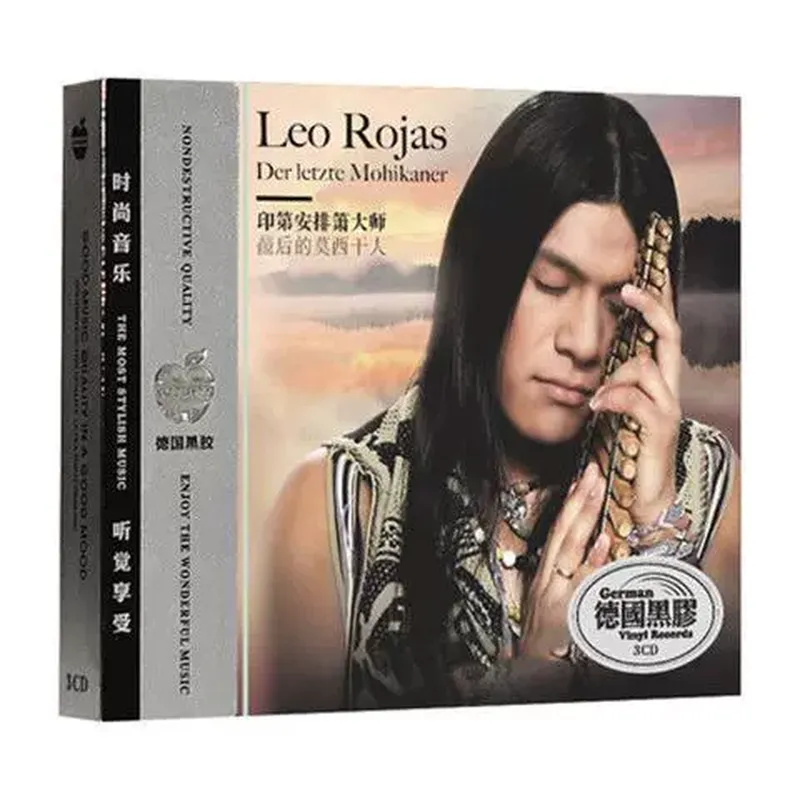 정품 레오 로자스 비닐 CD, 인디언 팬 플루트 마스터 - Audio Music Indian 리뷰 및 가격