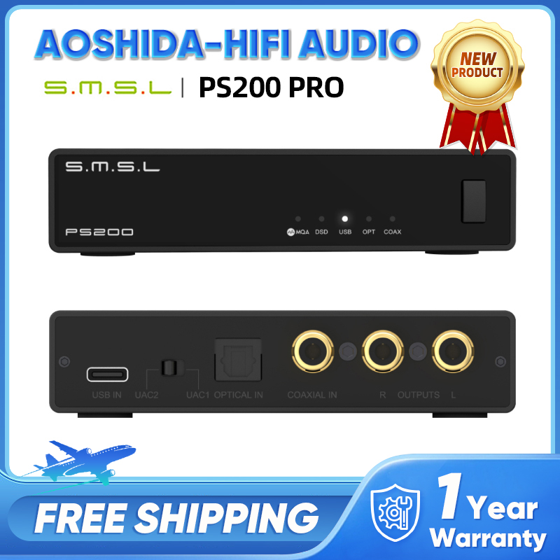 SMSL PS200 PRO DAC 다기능 오디오 컨버터 - Music Audio Pro 리뷰 및 가격