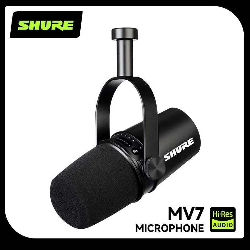 슈어 MV7 하이브리드 USB/XLR 다이나믹 마이크  - Audio Music Live 리뷰 및 가격