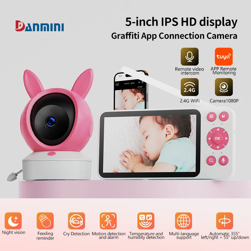 Danmini 스마트 베이비 모니터 Tuya App 제 - Audio Detect Music 리뷰 및 가격