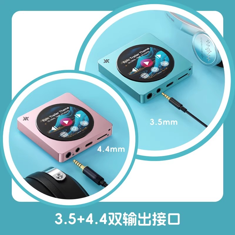 재고 있음 Fiio 디스크 휴대용 음악 플레이어 2T  - Audio Music Free Mp3 리뷰 및 가격