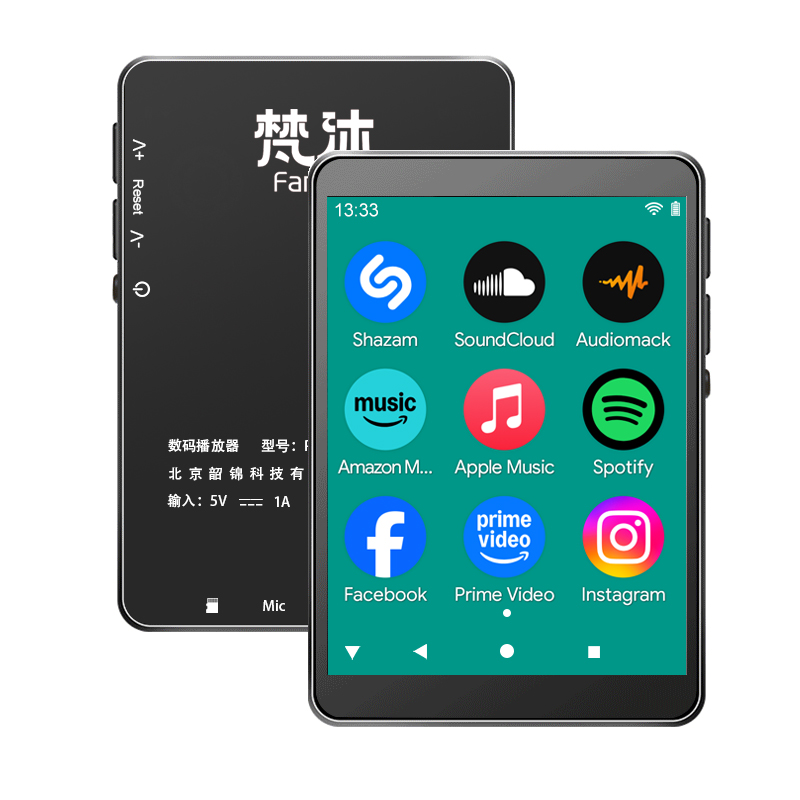 안드로이드 MP3 플레이어 WiFi 온라인 음악 무손실 - Audio Music Player Online 리뷰 및 가격